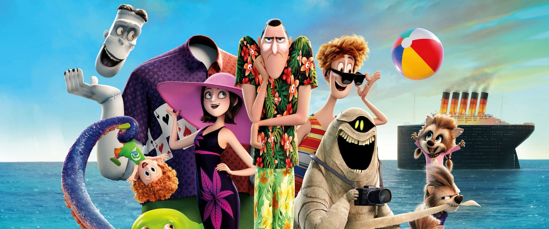 Hotel Transylvania 3: Summer Vacation 2018