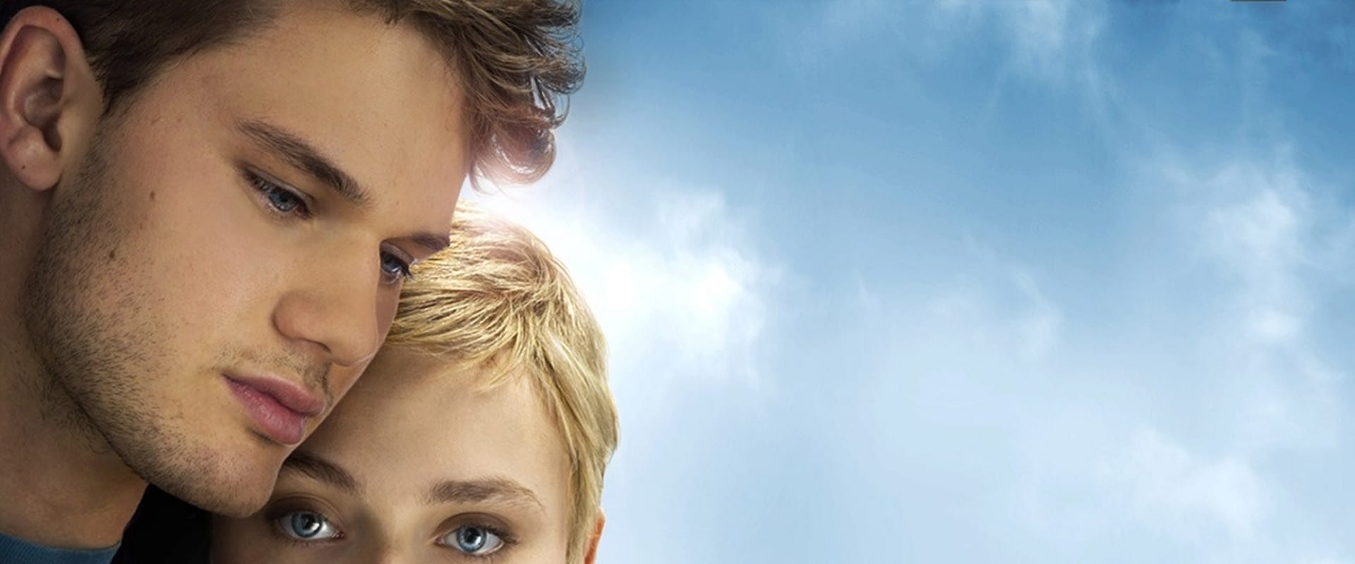 Now Is Good 2012
