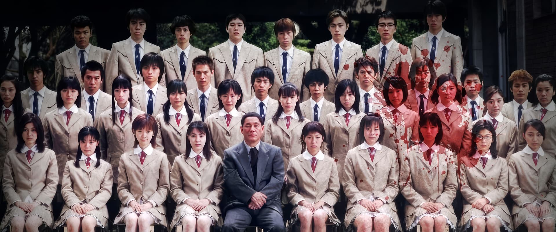 Battle Royale 2000