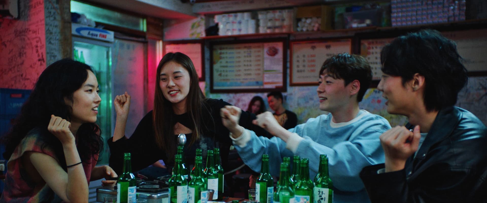 Return to Seoul 2022