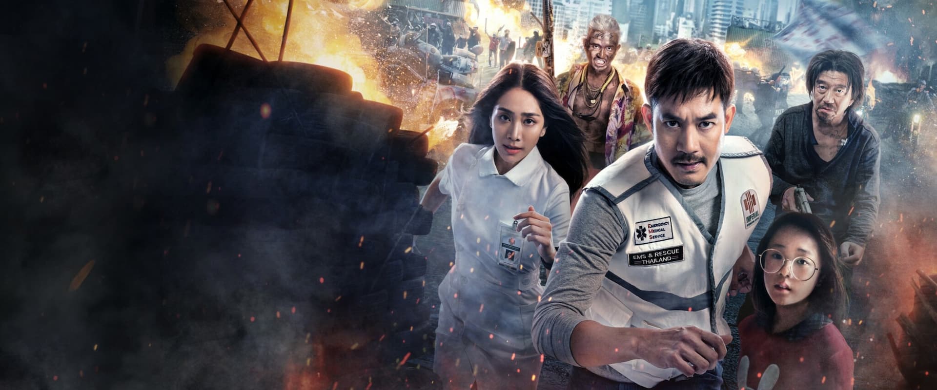 Bangkok Breaking: Heaven and Hell 2024