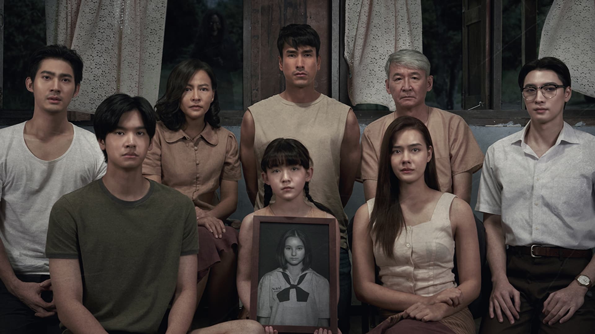 Death Whisperer 2 2024