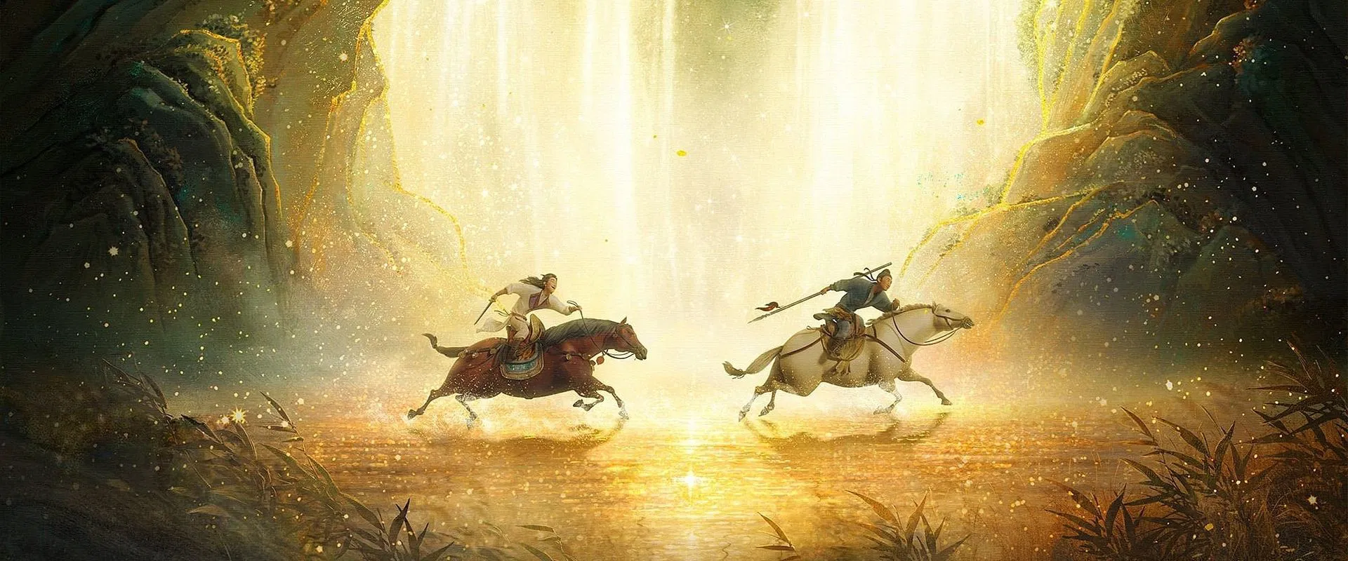 Chang’an san wan li 2023