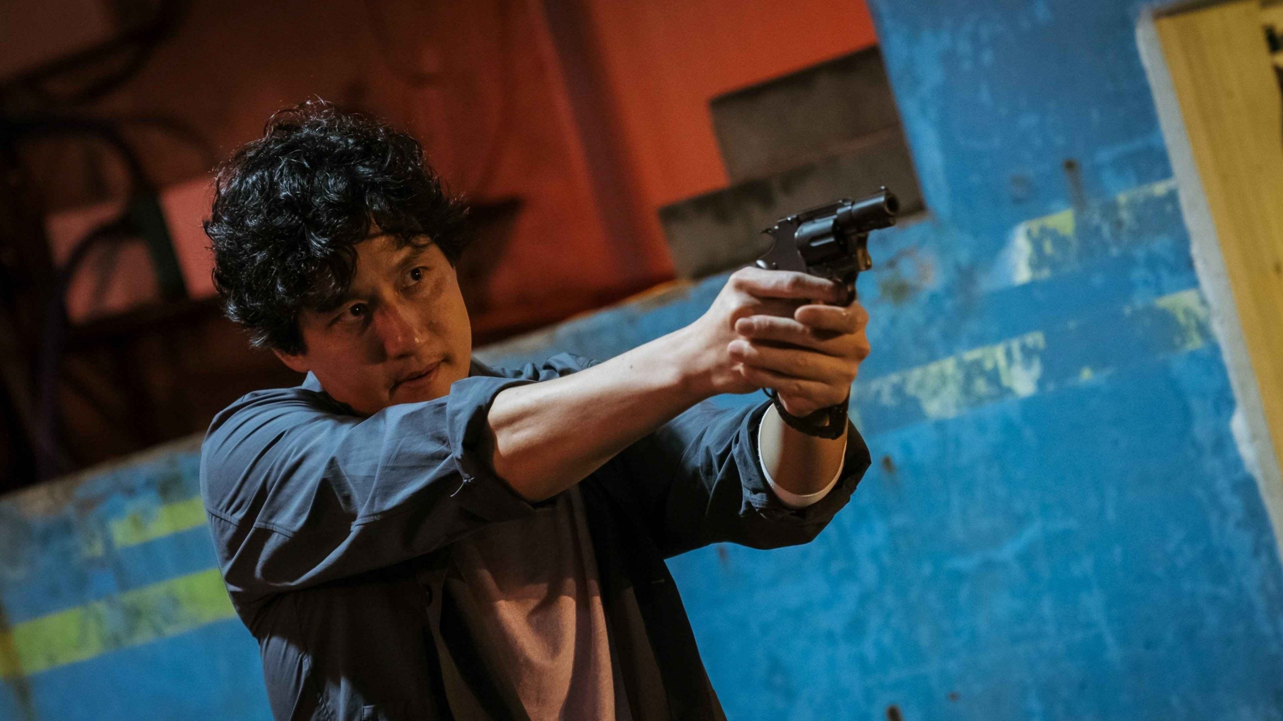 Yadang: The Snitch 2025