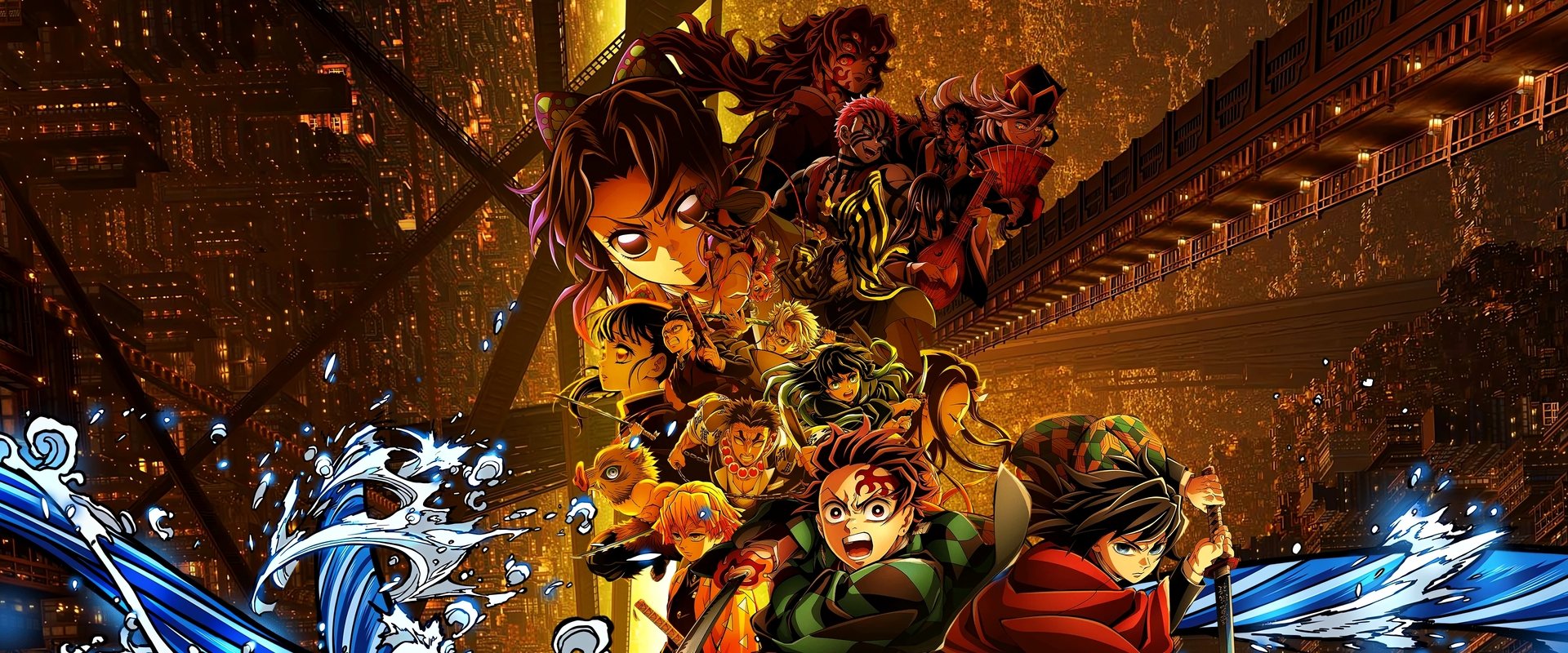 Demon Slayer: Kimetsu no Yaiba- The Movie – Infinity Castle 2025