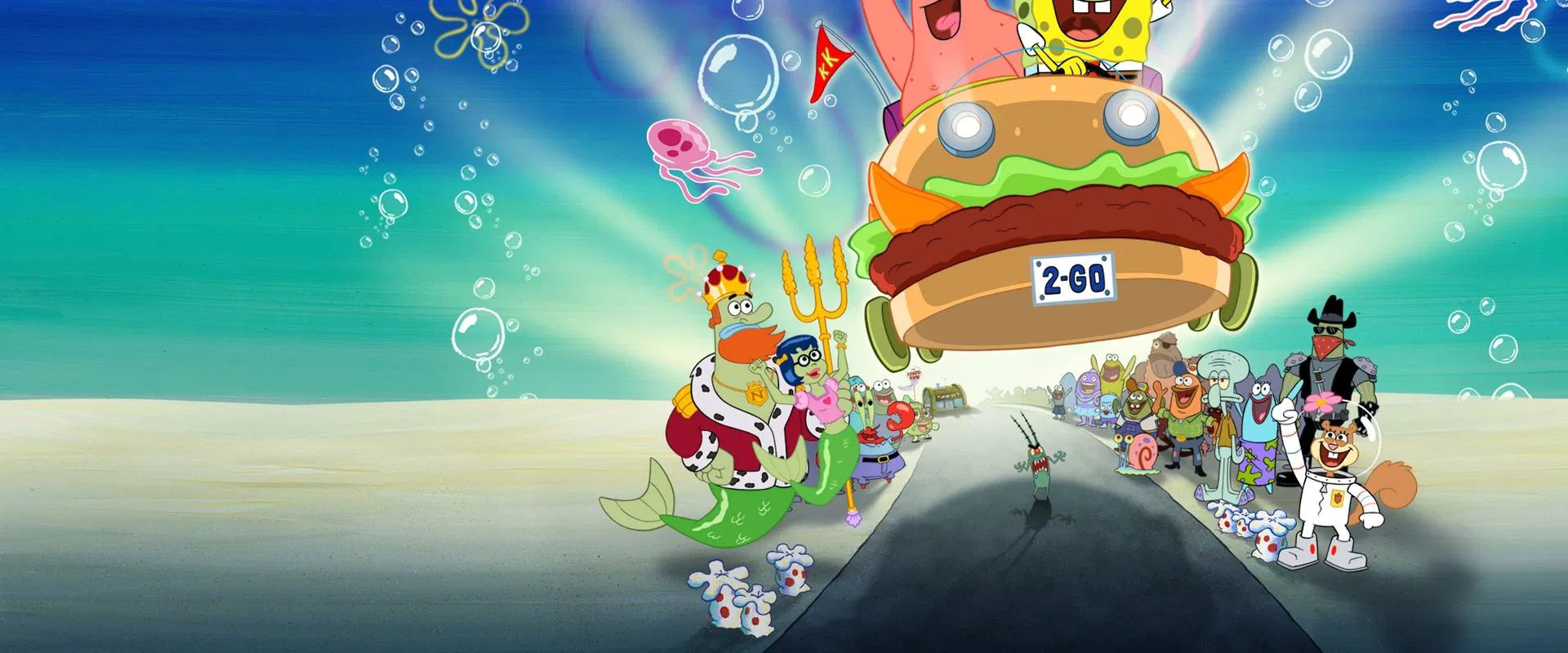 The SpongeBob SquarePants Movie 2004