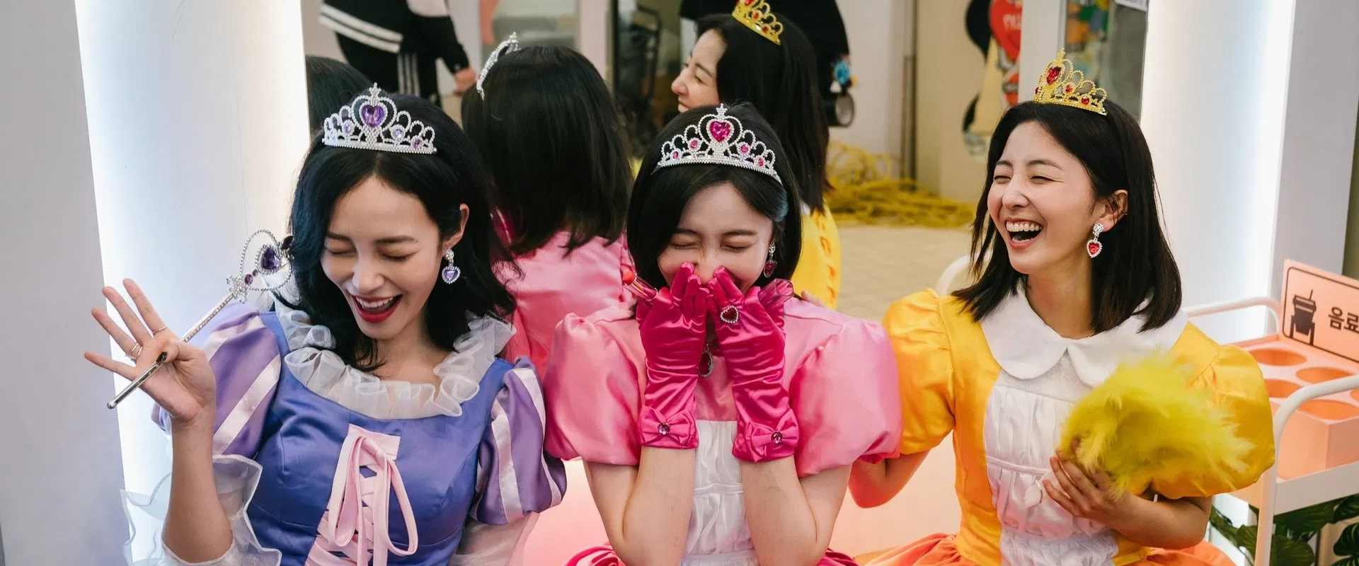 Forbidden Fairytale 2025