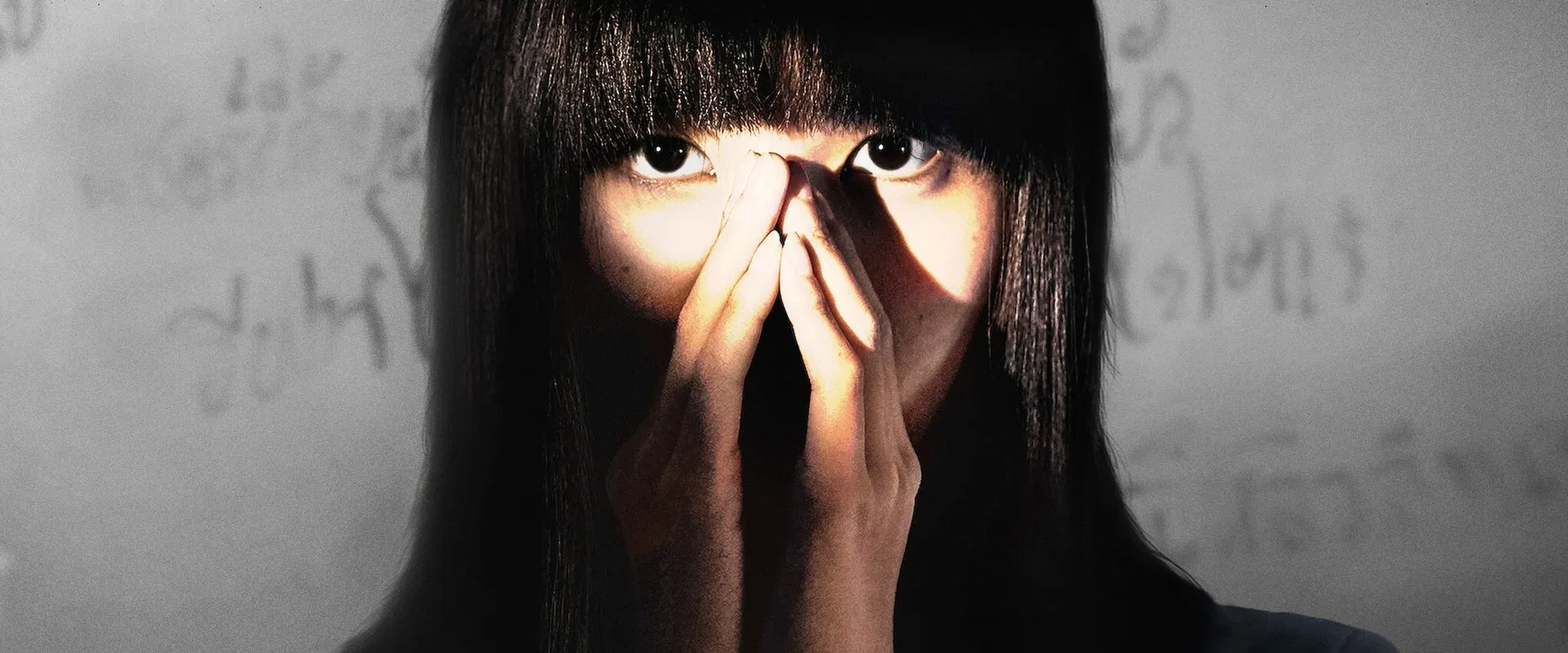 Girl From Nowhere 2018