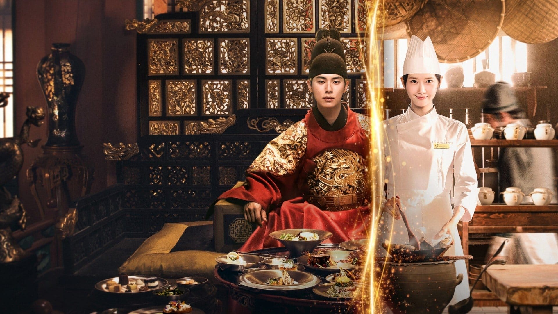 Bon Appétit, Your Majesty 2025
