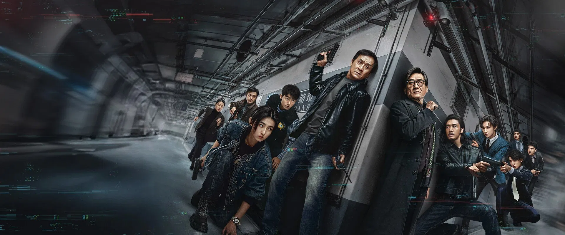 دانلود فیلم The Shadow’s Edge 2025 بدون سانسور با زیرنویس فارسی چسبیده