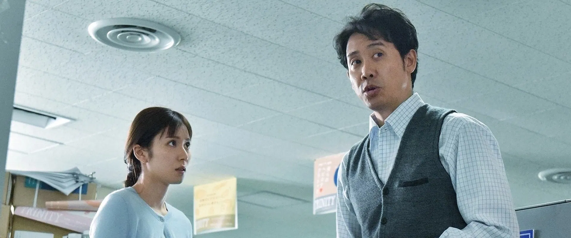 Kiba: The Fangs of Fiction 2020