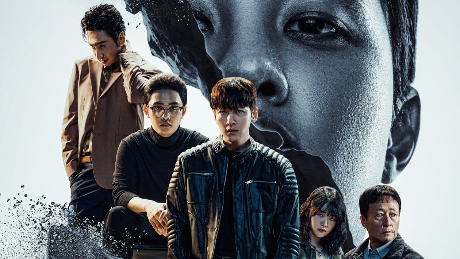 The Manipulated 2025