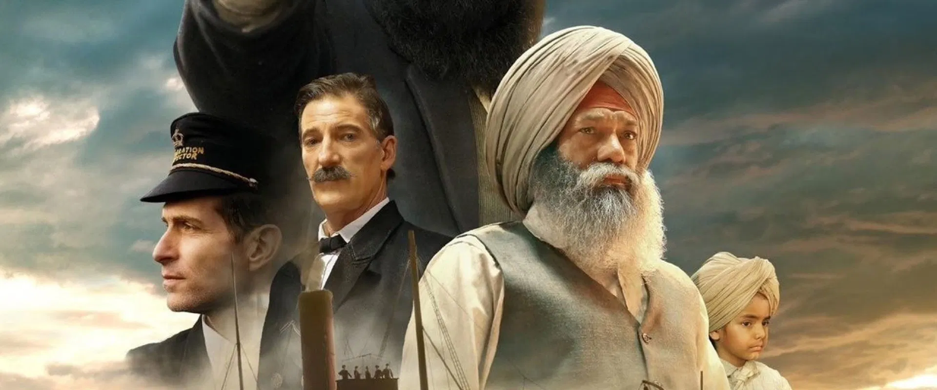 Guru Nanak Jahaz 2025