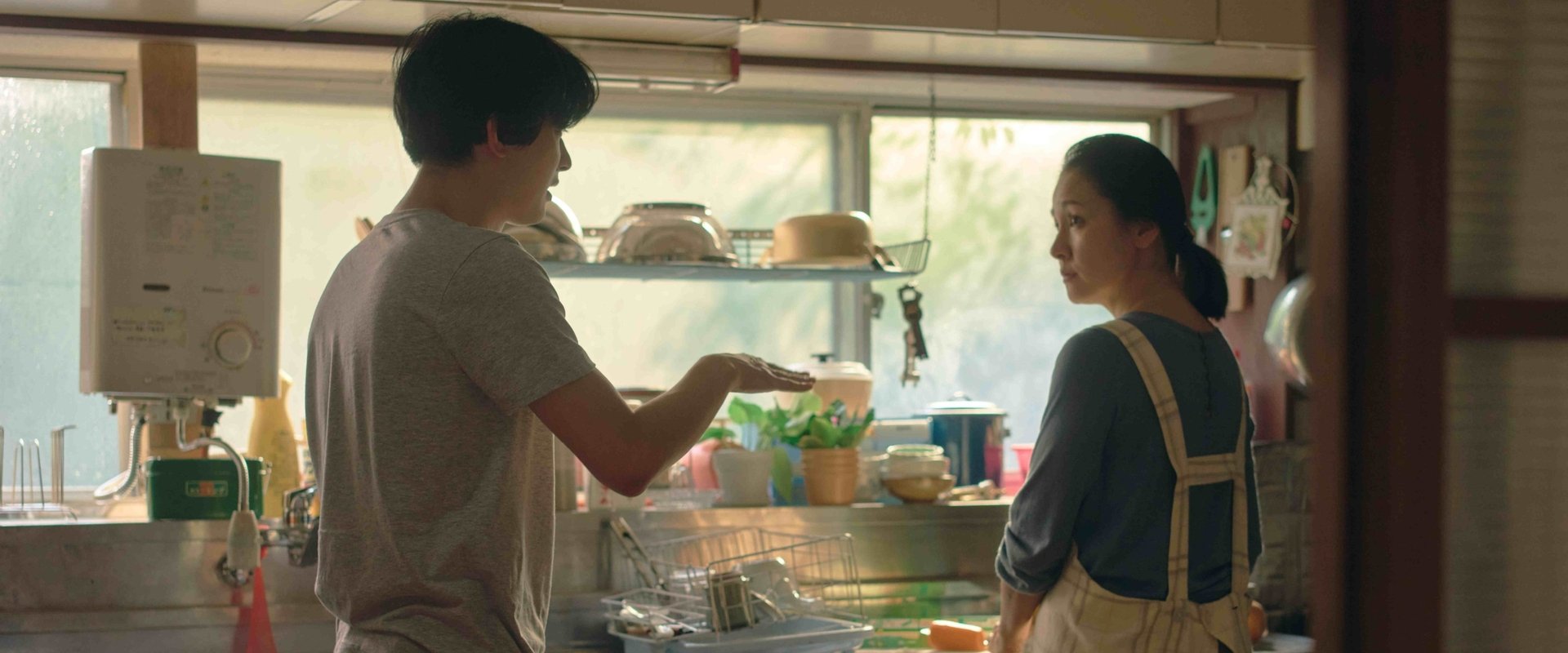 Living in Two Worlds 2024