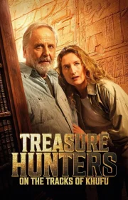 دانلود فیلم Le Secret de Khéops 2025 بدون سانسور با زیرنویس فارسی چسبیده