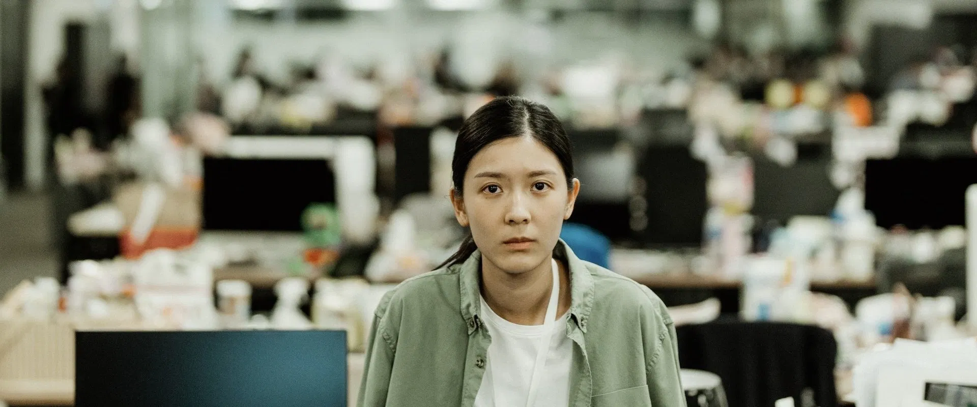 In Broad Daylight 2023