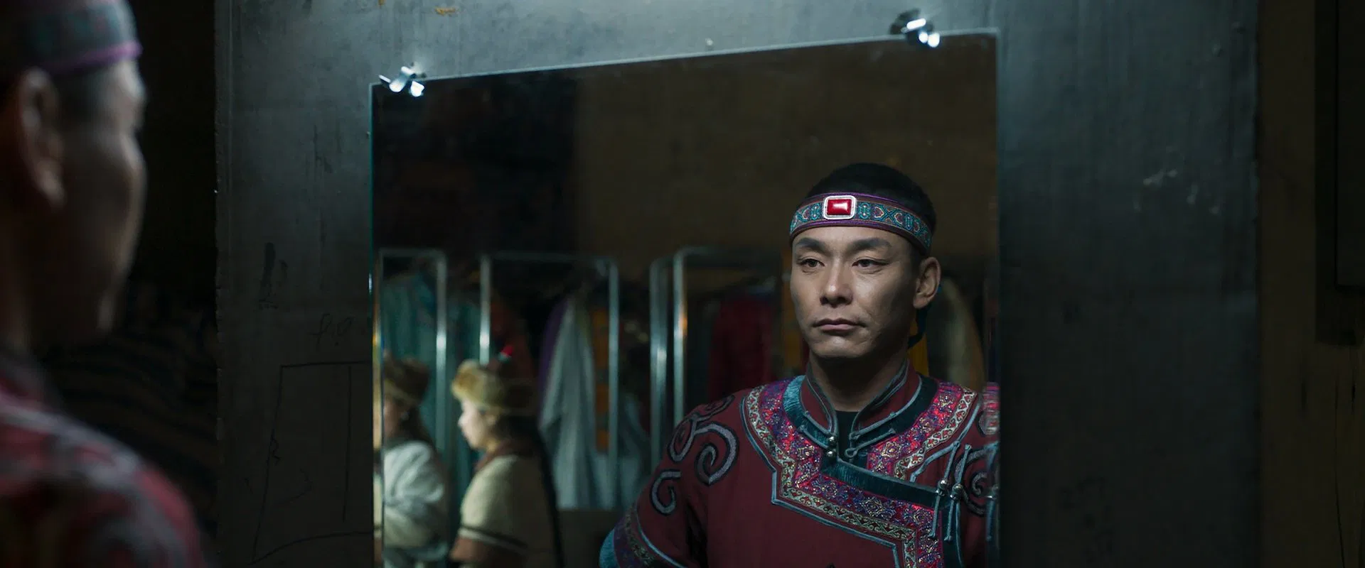 To Kill a Mongolian Horse 2024