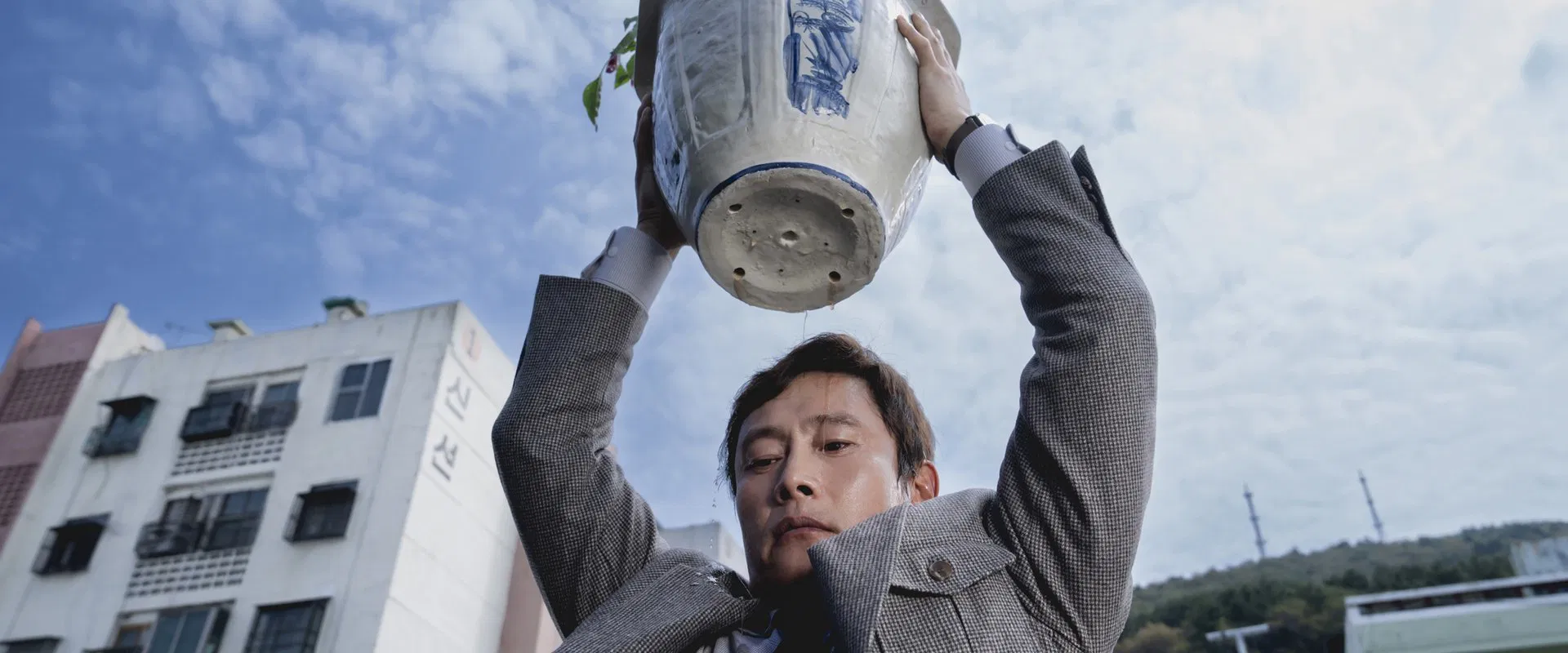 No Other Choice 2025