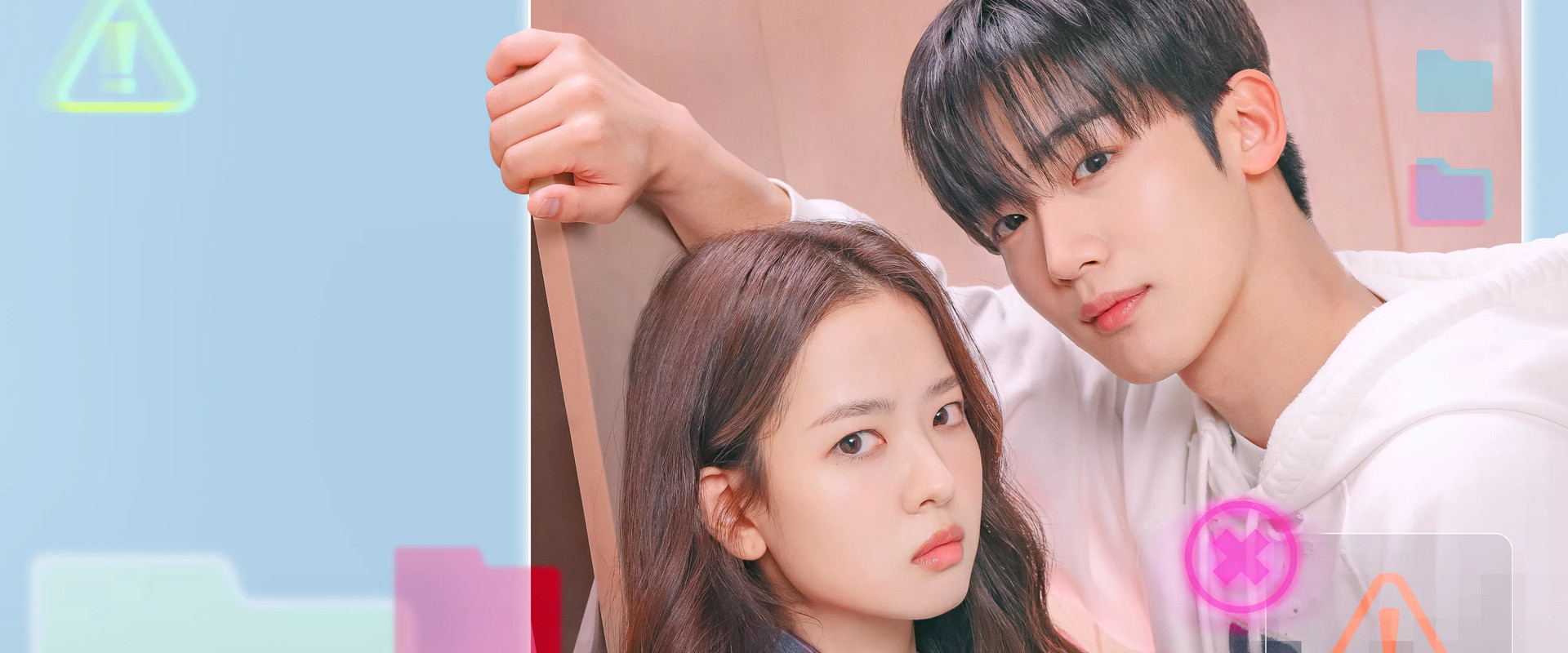 The 4th Love Revolution 2025