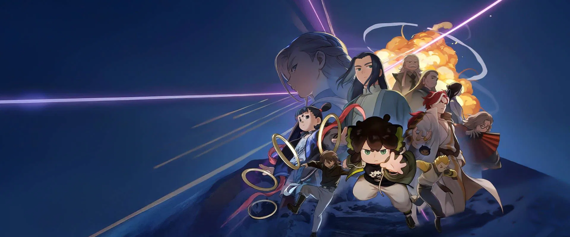 The Legend of Hei 2 2025