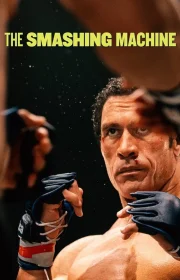 دانلود فیلم The Smashing Machine 2025 بدون سانسور با زیرنویس فارسی چسبیده
