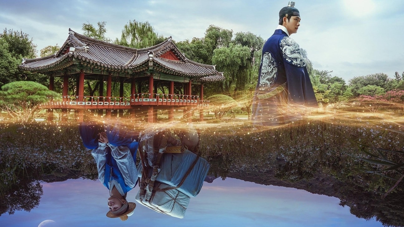 The Moon Flows Through the River 2025