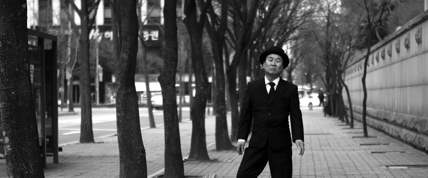 Merry Christmas Mr. Mo 2016