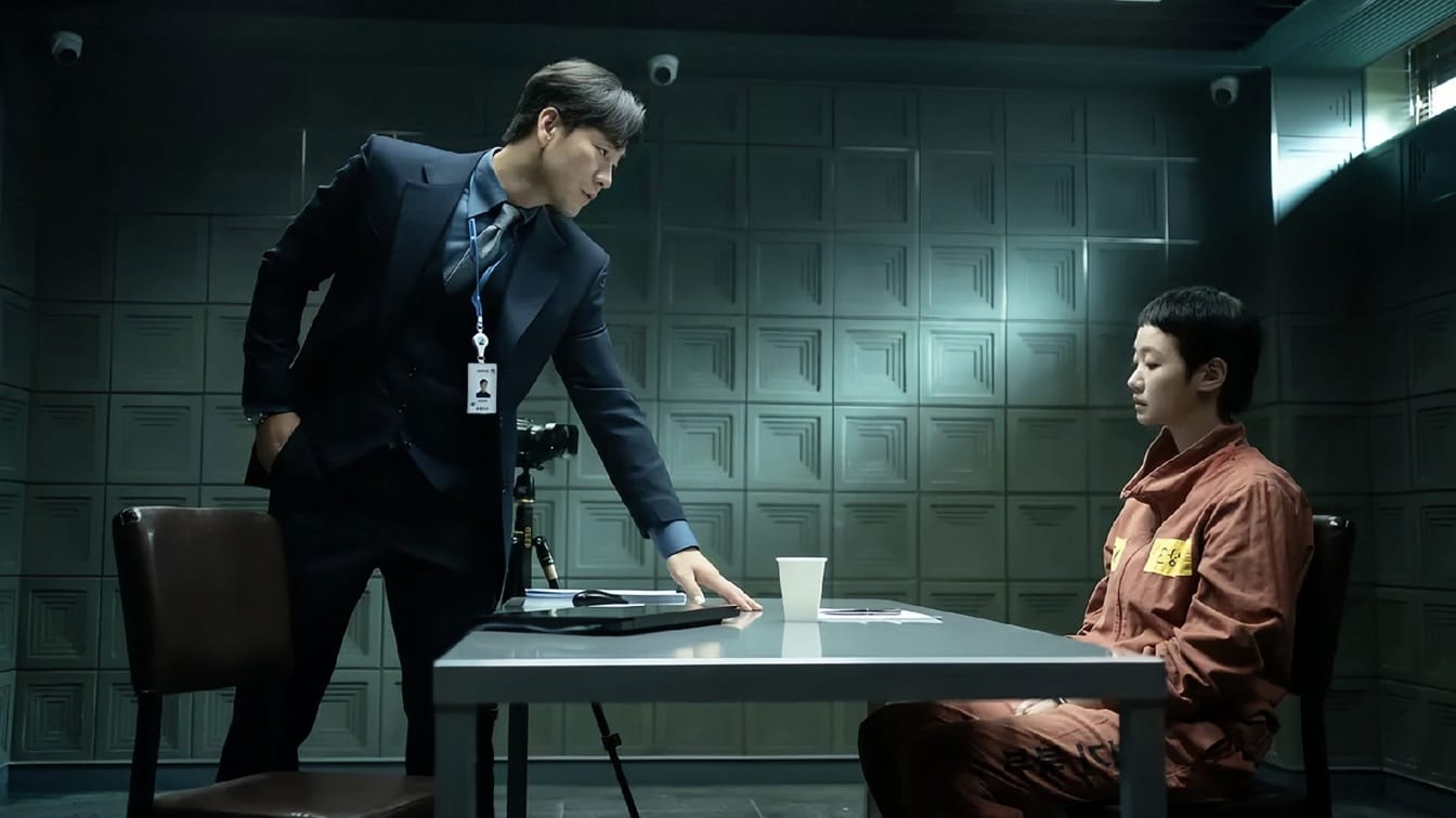 The Price of Confession 2025