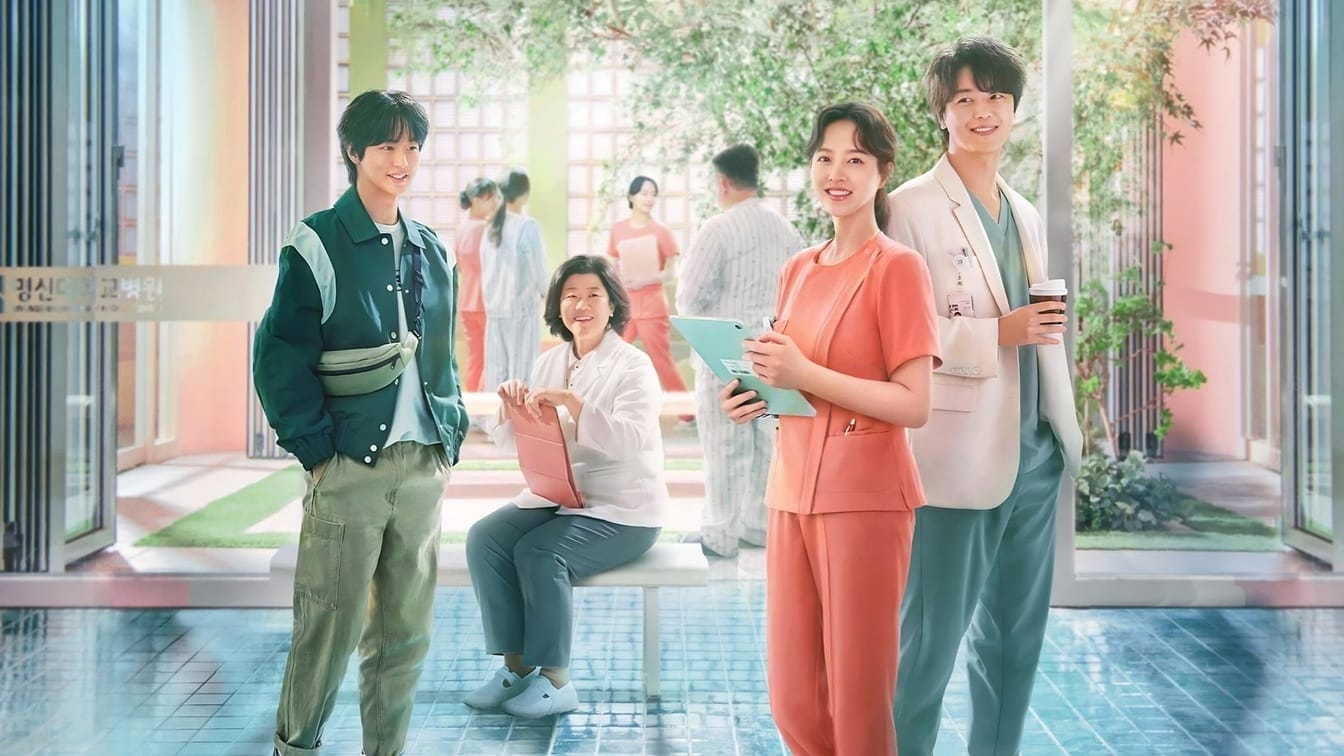 Daily Dose of Sunshine 2023