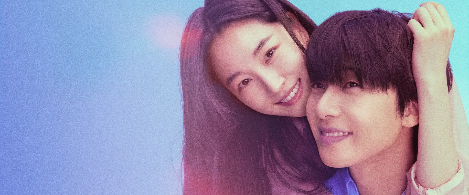 Surely Tomorrow 2025