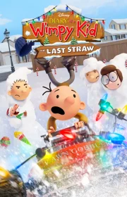 دانلود انیمیشن خاطرات یک بچه چلمن Diary of A Wimpy Kid: The Last Straw 2025 بدون سانسور با زیرنویس فارسی چسبیده