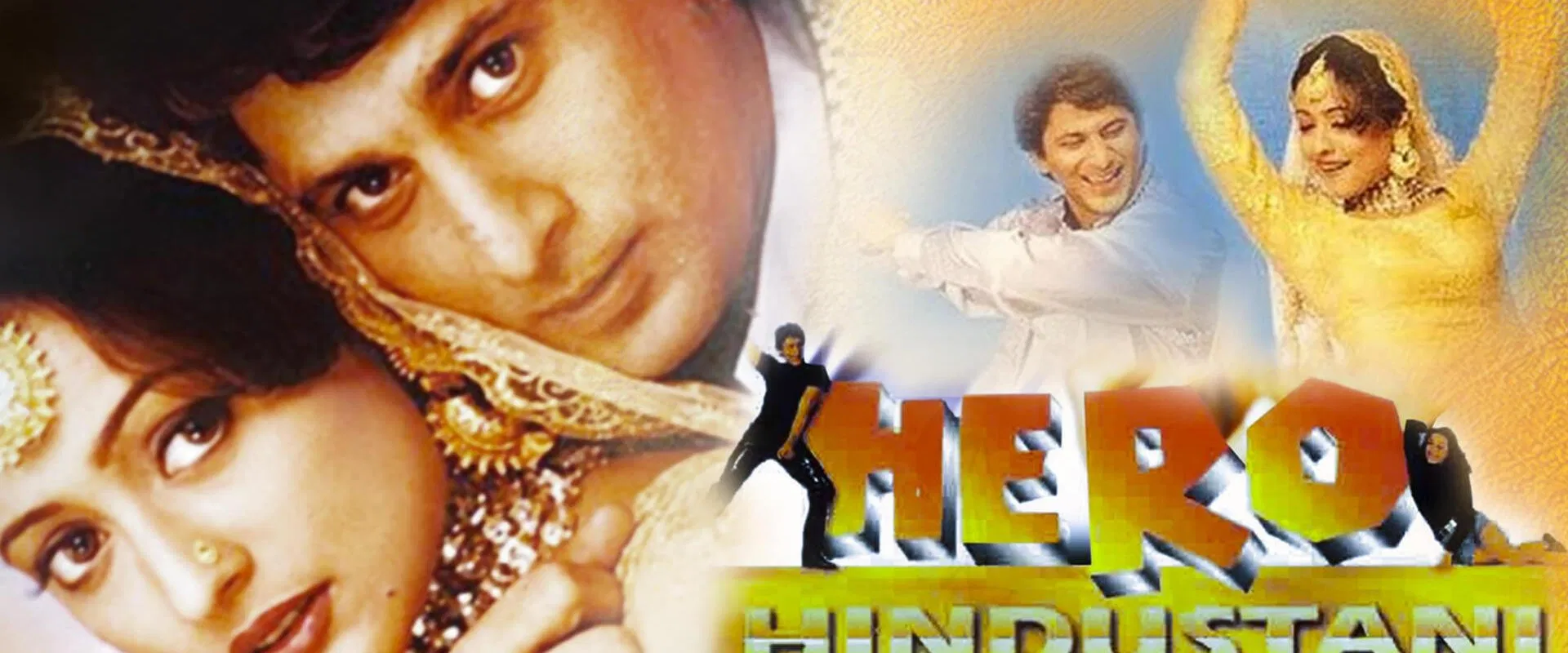 Hero Hindustani 1998
