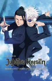 دانلود انیمه Jujutsu Kaisen: Hidden Inventory / Premature Death – The Movie 2025 بدون سانسور با زیرنویس فارسی چسبیده