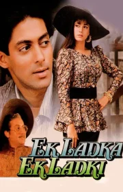 دانلود فیلم هندی Ek Ladka Ek Ladki 1992 بدون سانسور با زیرنویس فارسی چسبیده
