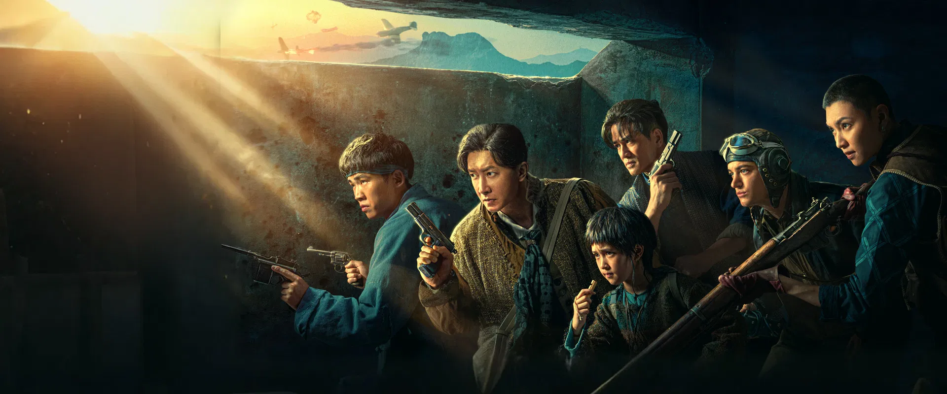 Against All Odds 2025