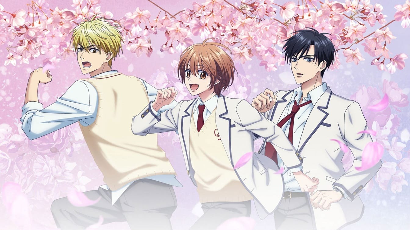 Hanazakari no Kimitachi e 2026