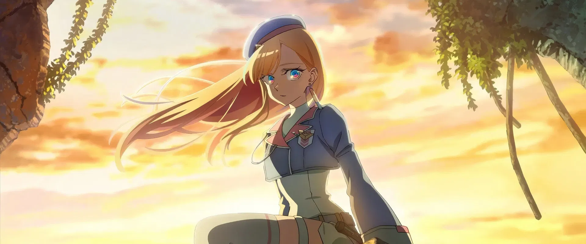 Dusk Beyond the End of the World 2025